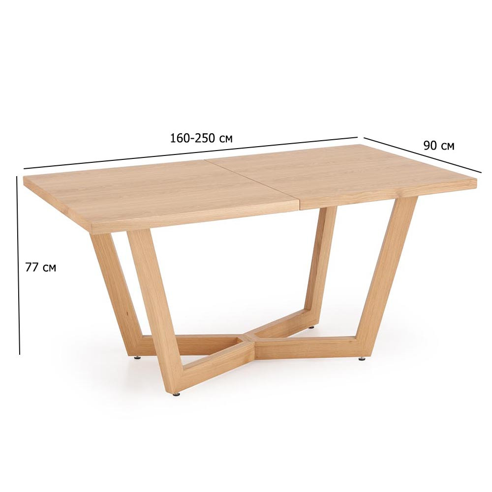 Розсувний обідній стіл Massive-3 160-250(340)х90 см натуральний дуб на дерев'яних ніжках в еко стилі, фото 1