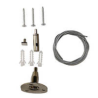 Тросовий підвіс із цангою 1,5 м (1 трос/набір), срібний