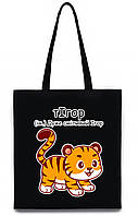 Екосумка з друком "тІгор" (колір чорний) (27738)
