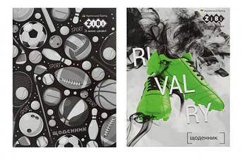 Щоденник шкільний ZB.13104 G-Rich