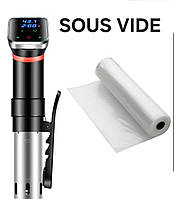 Sous Vide пакети Су від Рулон 20х500 см Сувід пакети