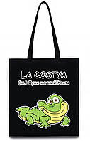 Екосумка з друком "La Costya" (колір чорний) (27682)