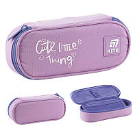 Пенал Kite Cute K25-599-1