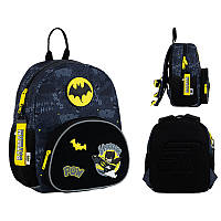 Рюкзак дитячий Kite Kids DC Batman DC25-2727XS
