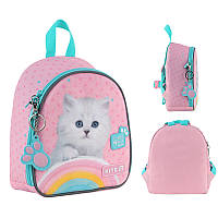 Рюкзак дитячий Kite Kids Studio Pets SP25-538XXS