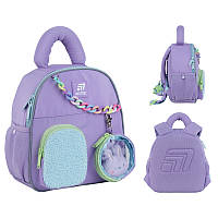 Рюкзак дитячий Kite Kids Purple Bunny K25-2737XXS-1