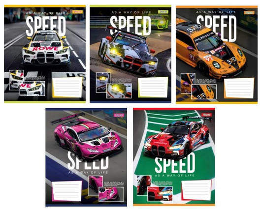 Зошит 18 арк. лінія "1 Вересня" / Speed as a way of life, фото 1