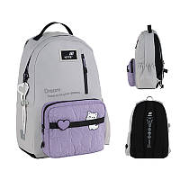 Рюкзак Kite Education teens K25-949L-3