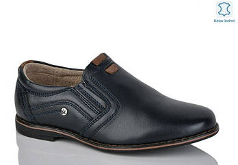 Туфлі підліткові " ШКІРА " 10 пар у ящику синього кольору 28-32