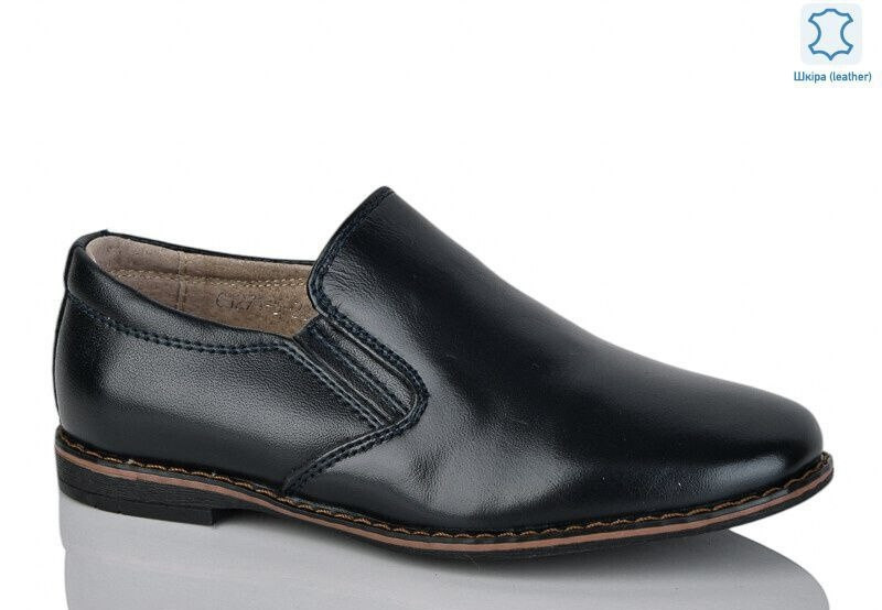 Туфлі підліткові " ШКІРА " 10 пар у ящику синього кольору 28-32, фото 1