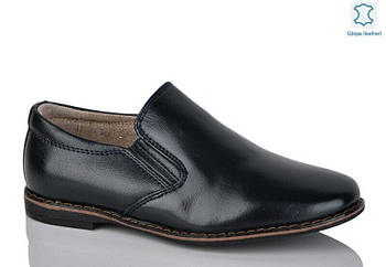 Туфлі підліткові " ШКІРА " 10 пар у ящику синього кольору 28-32