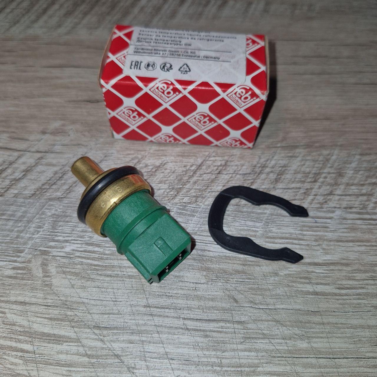 Датчик температури охолоджувальної рідини FEBI 31539 4- контактний синій VOLKSWAGEN GOLF 1.4-2.8