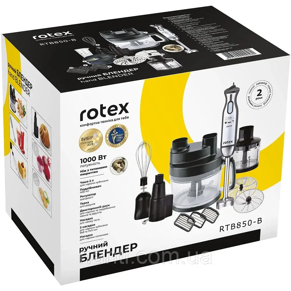 Блендер Rotex RTB850-B з нарізкою кубіками , тертками ( також для дерунів) 1000Вт ., фото 1
