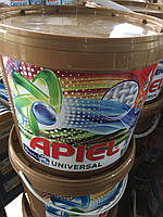 Apiel Universal 10 кг 165 прань! | Універсальний пральний порошок із новою активною формулою | Якість +