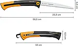 Садова пила Fiskars Xtract (L) SW 75 123880 (1000614), фото 2