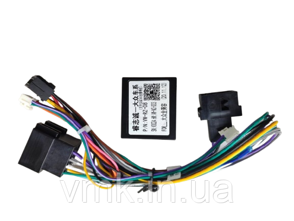 Перехідник 16-pin + CAN-модуль для вставновлення  Android - магнітоли для Peugeot та Citroën, фото 1