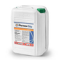 Гербіцид десикант Реглон Ейр 200 SL Сингента | Syngenta 20 л