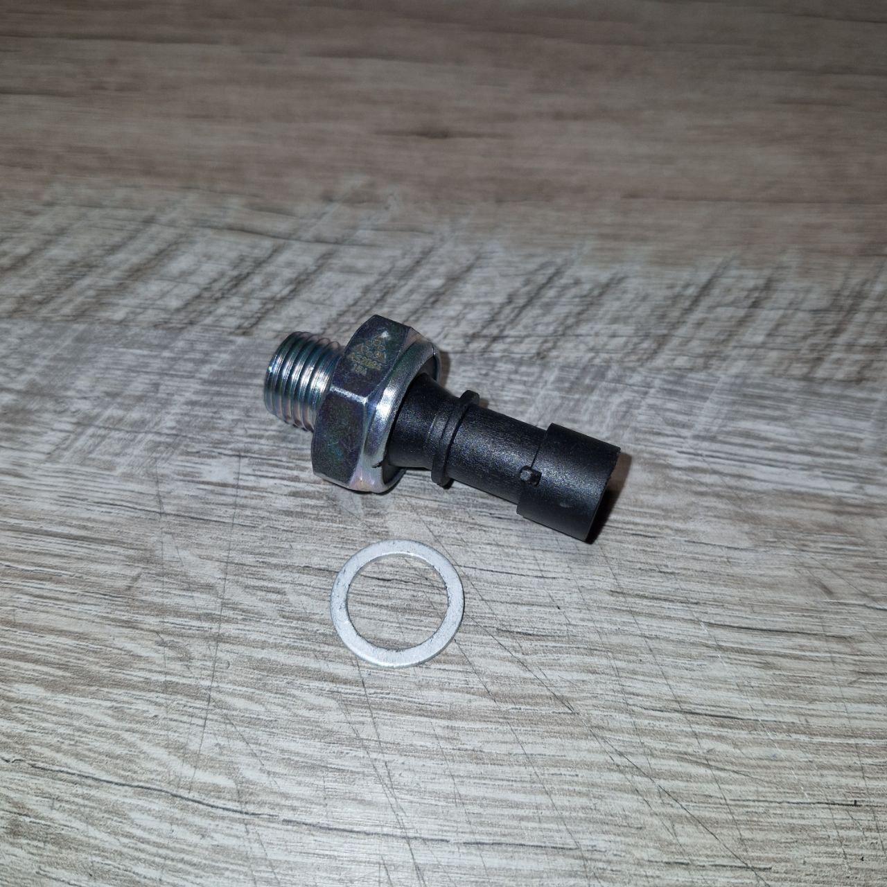 Датчик тиску оливи AUTLOG AS2084 OPEL, DAEWOO, CHEVROLET