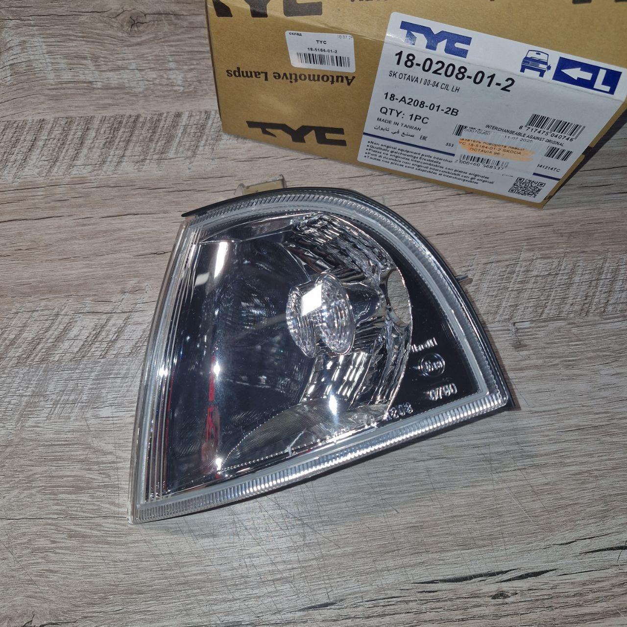 Покажчик повороту лівий TYC 18-5164-01-2 SKODA OCTAVIA 96->