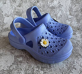 Сабо дитяче ЕВА пінкаДого Стиль оптом