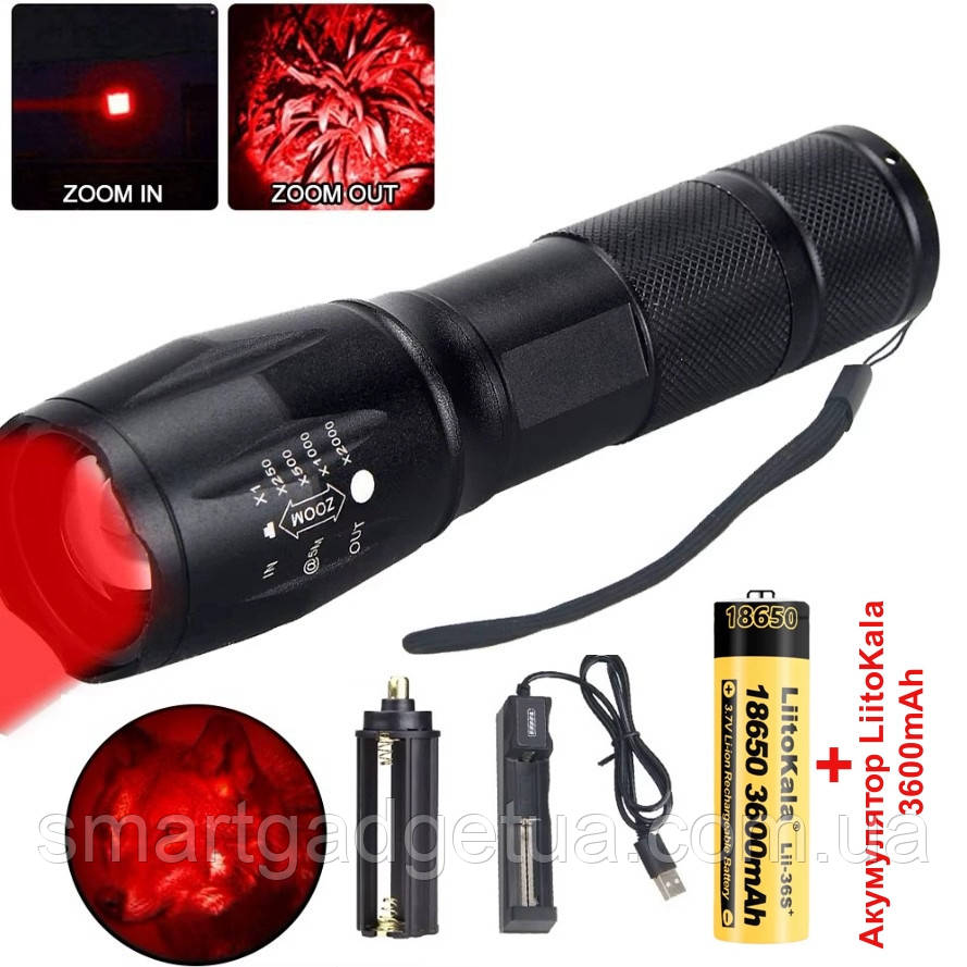 Потужний Телескопічний тактичний Ліхтарик 5 в 1 із червоним світлом + Акумулятор LiitoKala 3600mAh + зарядка, фото 1