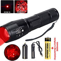 Мощный Телескопический тактический Фонарик 5 в 1 с красным светом + Аккумулятор LiitoKala 3600mAh + зарядка
