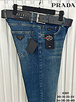 Мужской PRADA Прада джинсы синие стильные премиум качество классический крой