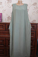 Сарафан жіночий