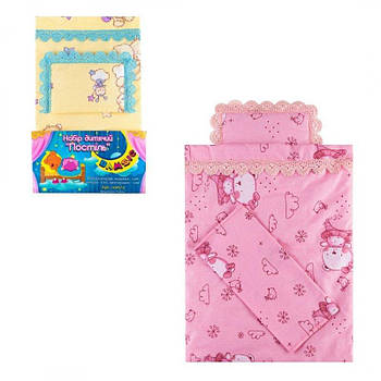 Дитячий набір 006/2 G-Rich