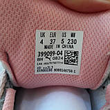 Сірі Замшеві жіночі кросівки Puma Suede XL Crush Preserves сірі з пудрой / Демісезонні кеди Пума Сьюд, фото 2