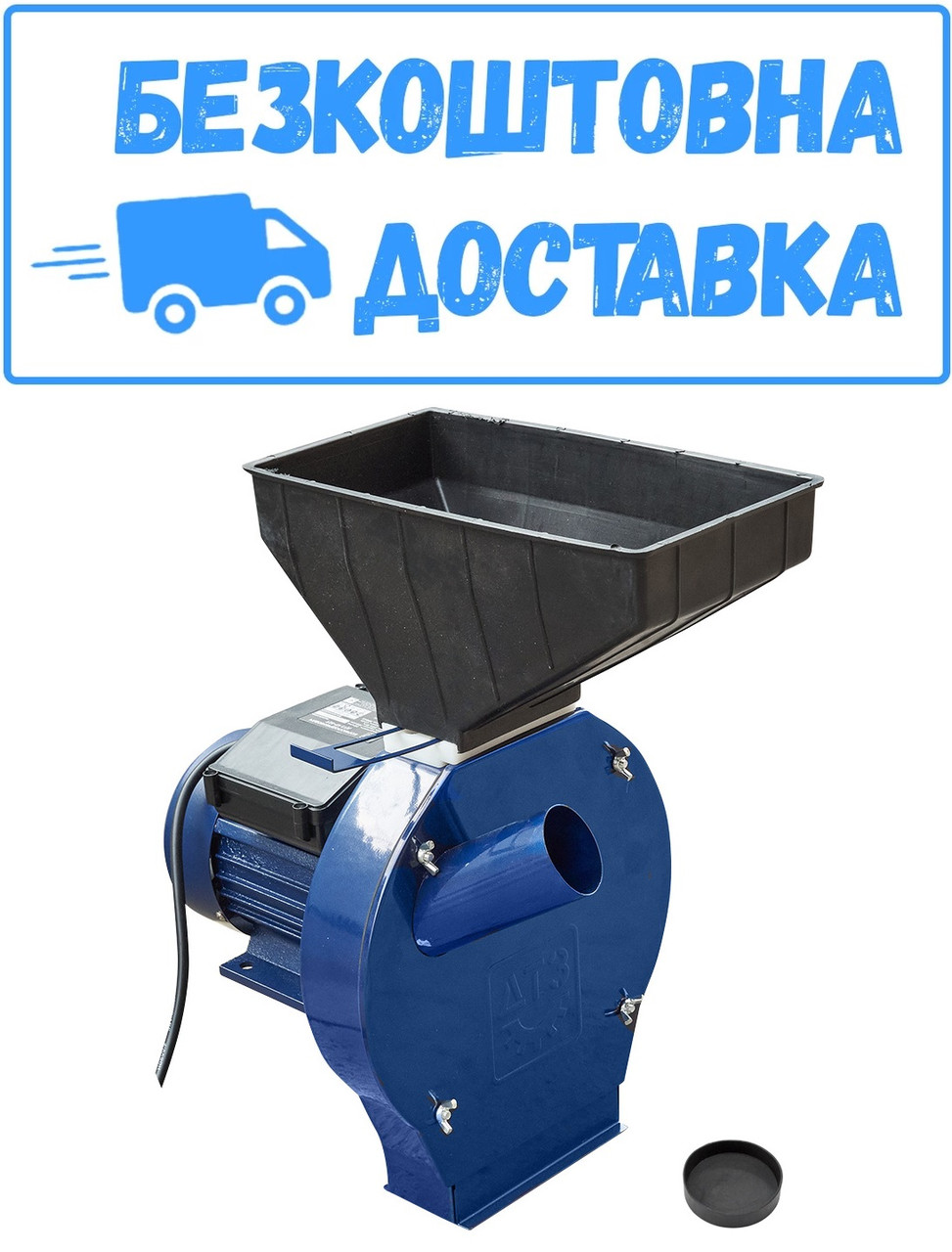 Кормоподрібнювач ДТЗ КР-02T (Мідна обмотка), фото 1