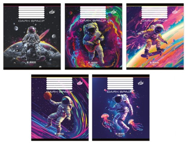 Зошит 48 арк. лінія "Бріск" / Темний космос