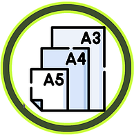 Папір та матеріали для друку