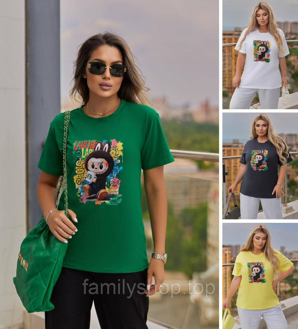 Жіноча модна бавовняна футболка Labubu, чорна, жовта, біла, сіра, зелена, рожева, моко, фото 1