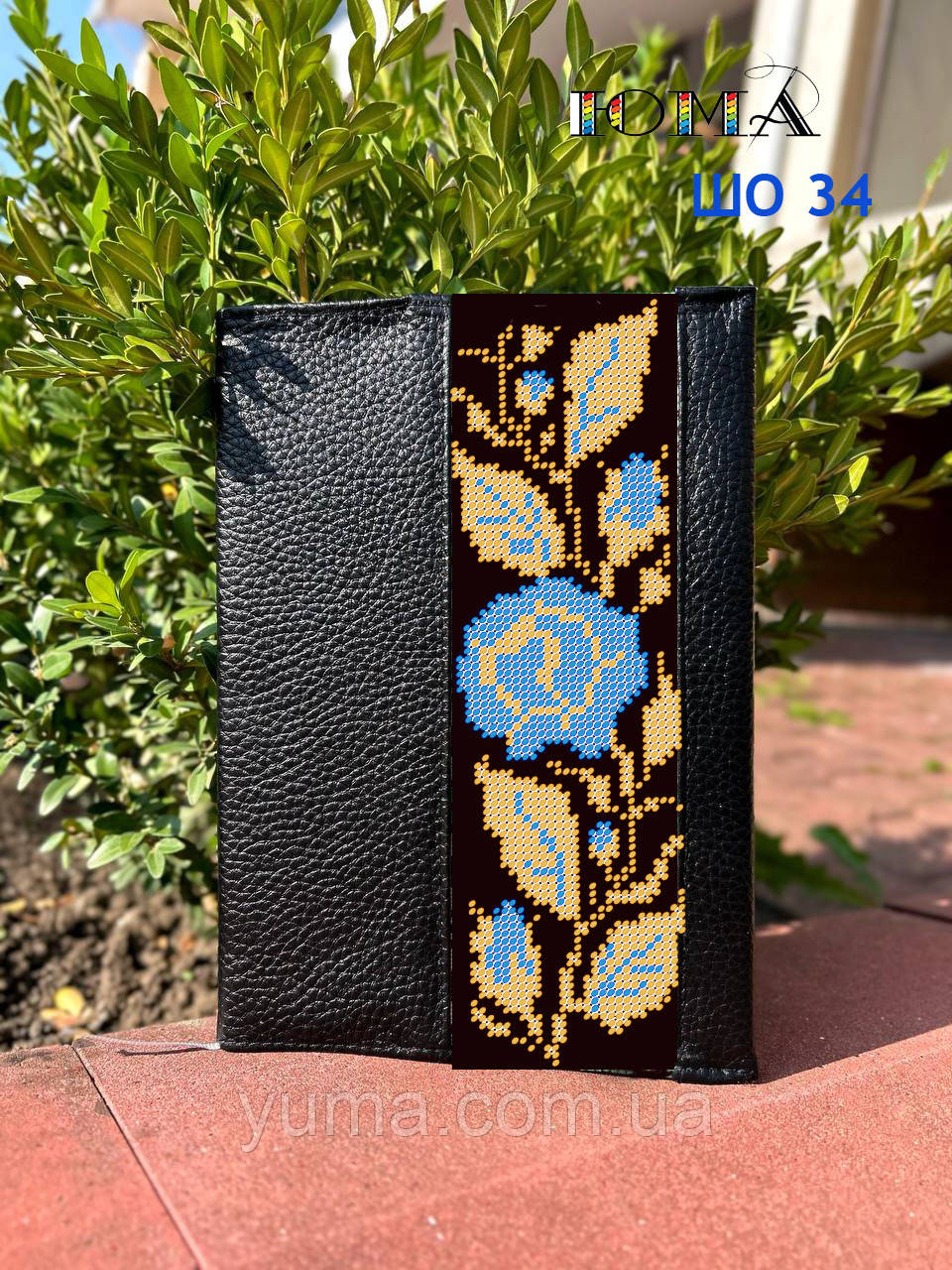 Шкіряна обкладинка для щоденника під вишивку, фото 1