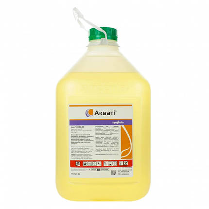 Гербіцид Акваті Syngenta 10 л, фото 1