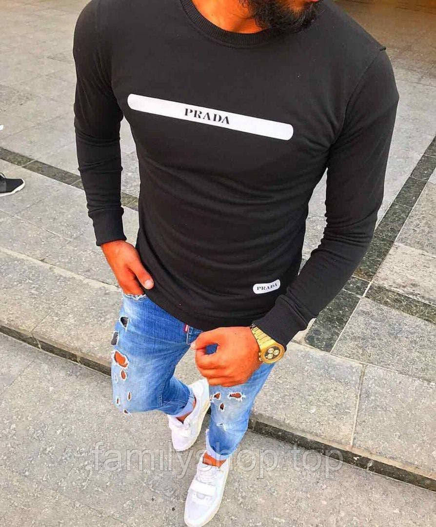 Чоловічий лонгслів Prada чорний приталений бавовняний, розмір S, M, L, XL, XXL, фото 1