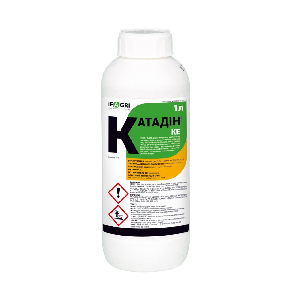 Инсектицид Катадин 1л. IFAGRI, фото 1