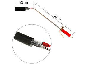 Газова пальник пропан 50 см (діаметр 5 мм) з клапаном і п’єзопідпалом, латунь