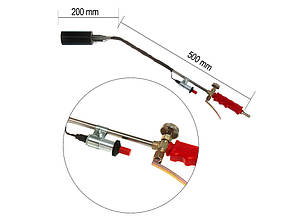 Газова пальник пропан 50 см (діаметр 5 мм) з клапаном і п’єзопідпалом, латунь
