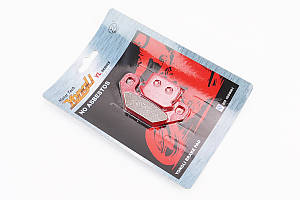 Колодки гальмівні (дискові) ATV-50/300cc, к-т 2 шт (Yongli)