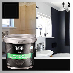 Епоксидна фарба для плитки Lava™ 4.5кг kings Чорна