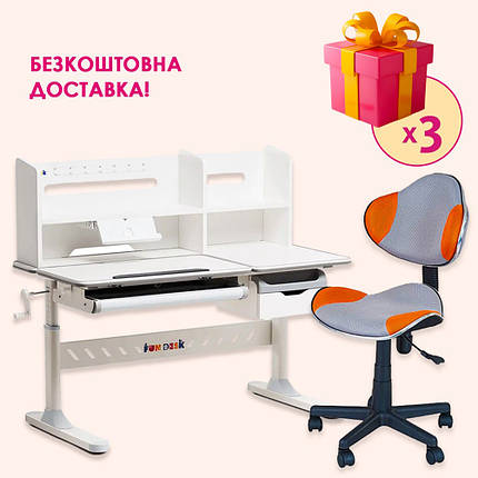 Зростаюча парта з надбудовою Fundesk Fiore II Grey + дитячий крісло для школяра FunDesk LST3 Orange, фото 1
