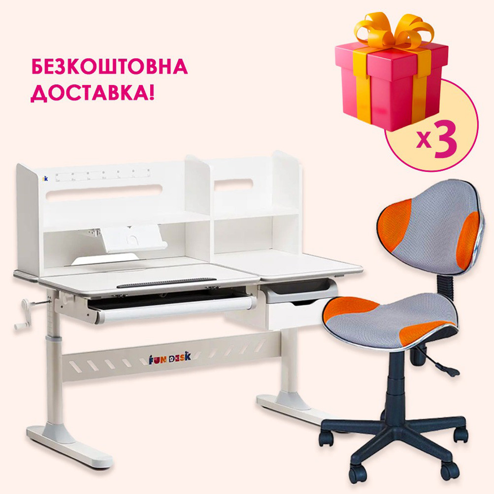 Зростаюча парта з надбудовою Fundesk Fiore II Grey + дитячий крісло для школяра FunDesk LST3 Orange