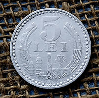 5 леїв 1978 року. Румунiя