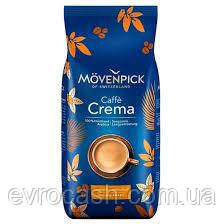 Кава у зернах MOVENPIC CREMA 1 кг, фото 1
