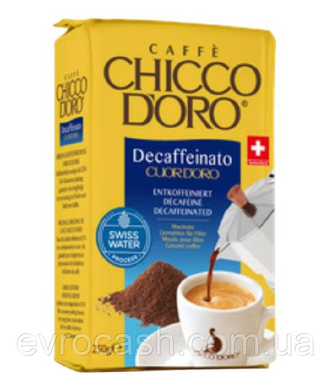 Кава мелена Chicco Doro Decaffeinato 250 гр, фото 1