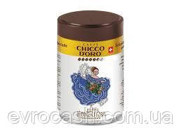 Кава CHICCO DORO  Honduras 250 гр ж/б, фото 1