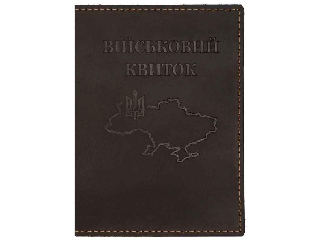 Обкладинка на військовий квиток 10016 CRAZY т.коричневий ТМ ВІРНИЙ ДРУГ BP, фото 1