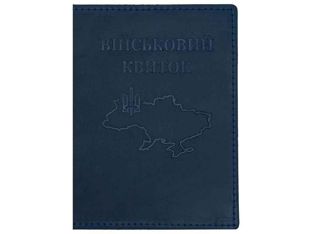 Обкладинка на військовий квиток 10012 CRAZY т.синій ТМ ВІРНИЙ ДРУГ BP, фото 1